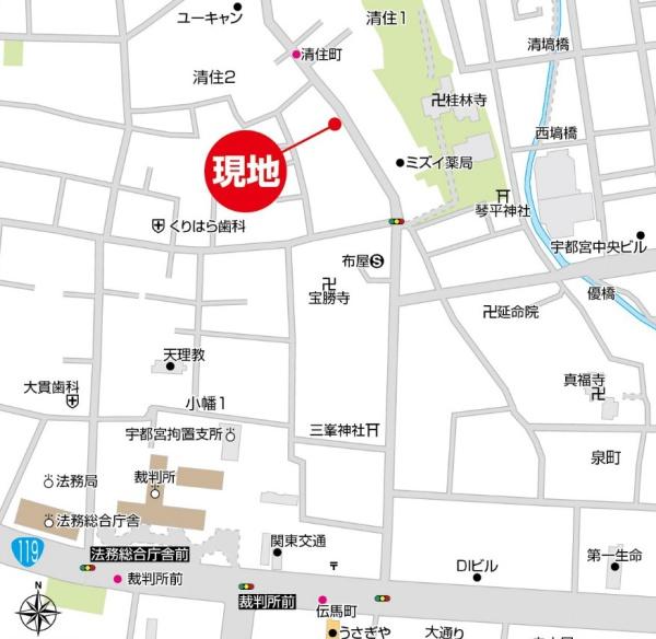 新築　ハートフルタウン　清住2丁目