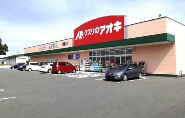 さくら市きぬの里1丁目の中古一戸建て(クスリのアオキ氏家勝山店)