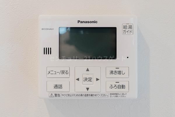 さくら市きぬの里１丁目の中古一戸建て