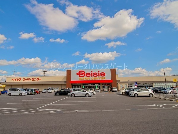 真岡市台町の土地(ベイシア真岡店)