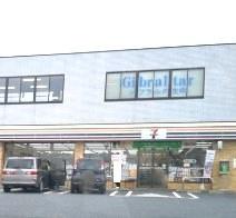 真岡市台町の土地(セブンイレブン真岡並木店)