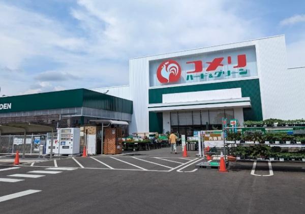 日光市板橋の中古一戸建て(コメリハード&グリーン今市大沢店)