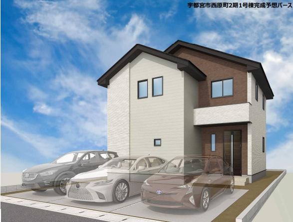 新築　リガーレ　宇都宮市西原町１号棟　（全４棟）