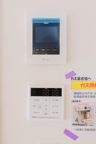 新築　リガーレ　宇都宮市西原町２期２号棟　（全４棟）