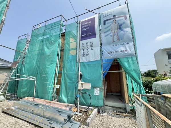 新築　グラファーレ宇都宮市新町　２号棟　（全２棟）