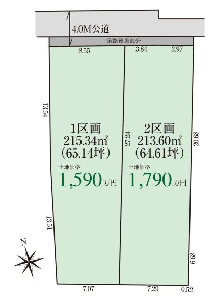 新築　グラファーレ　宇都宮市西原町２期１区画　（全２区画）