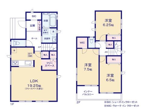 新築　ハートフルタウン宇都宮市東塙田A号棟（全１棟）