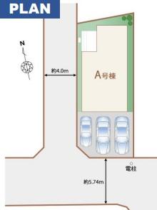 新築　ハートフルタウン宇都宮市東塙田A号棟（全１棟）