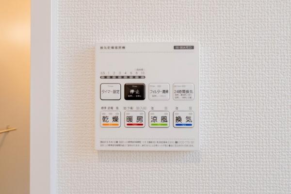 新築　ハートフルタウン宇都宮市鶴田町453番A号棟