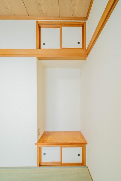 宇都宮市野沢町の中古一戸建て