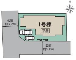 新築　ブルーミングガーデン　宇都宮市花房１丁目１号棟