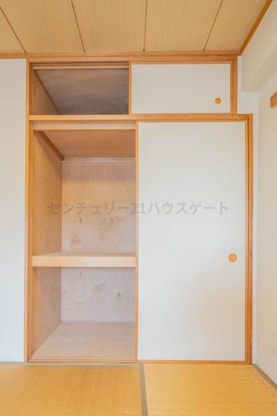 ナイスアーバンステイツ宇都宮・桜