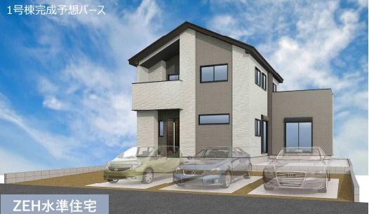 新築リガーレ真岡市亀山22期1号棟