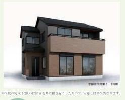 新築　リーブルガーデン宇都宮今宮第5　1号棟
