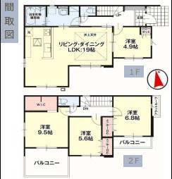 新築リガーレ宇都宮市雀の宮22期　１号棟