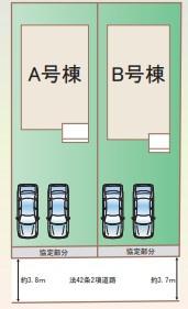新築　御幸本町7期　B棟（全2棟）