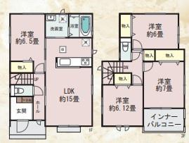 新築　南大通り三丁目1期　D号棟（全5棟）