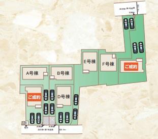 新築　南大通り三丁目1期　D号棟（全5棟）