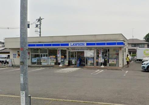 宇都宮市鶴田3丁目の土地(ローソン宇都宮鶴田三丁目店)