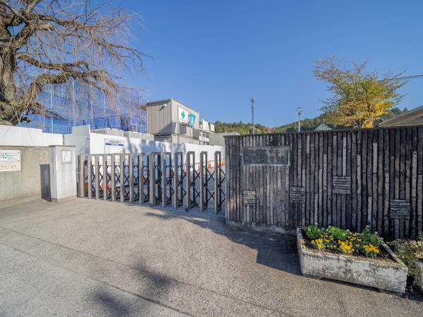 宇都宮市鶴田3丁目の土地(宇都宮市立明保小学校)