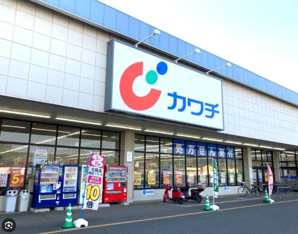 新築　リーブルガーデン　鹿沼市千渡第９　１号棟（全１棟）(カワチ薬品千渡店)