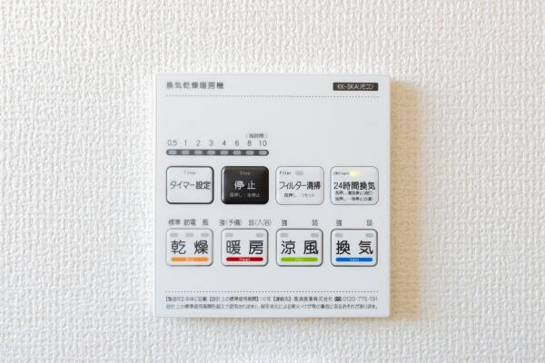新築　リーブルガーデン　宇都宮鶴田町第22期　1号棟