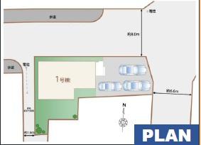 宇都宮市高砂町の新築一戸建