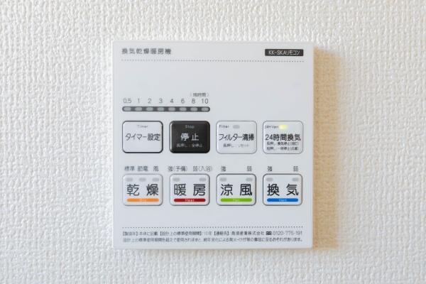 新築　リーブルガーデン宇都宮鶴田町第22期　2号棟（全2棟）