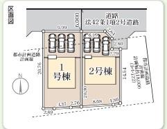 新築　リーブルガーデン宇都宮鶴田町第22期　2号棟（全2棟）