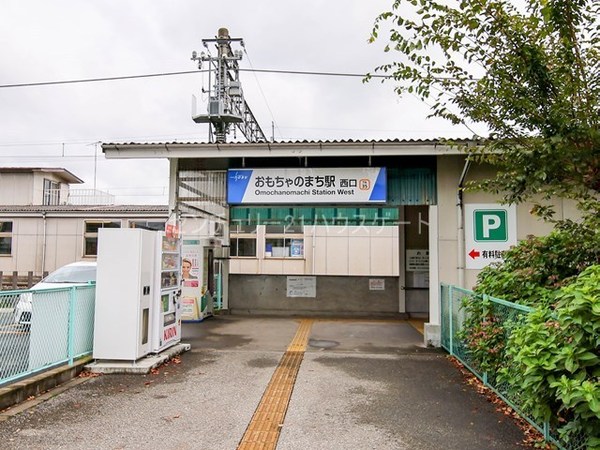 下都賀郡壬生町幸町３丁目の土地(おもちゃのまち駅(東武宇都宮線))