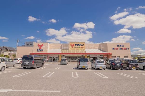 鹿沼市貝島町の中古一戸建て(ヤオハン貝島店)