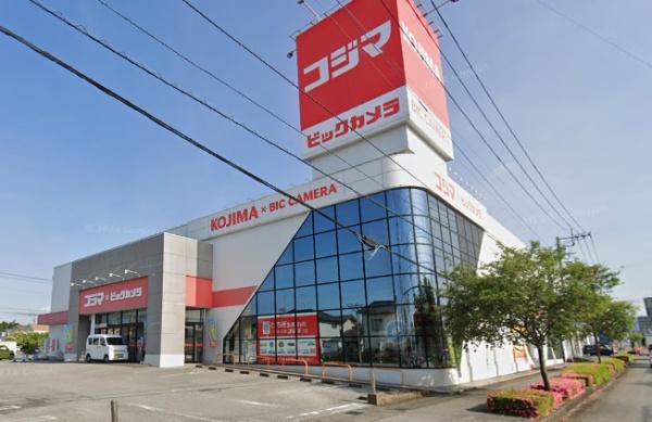 鹿沼市貝島町の中古一戸建て(コジマ×ビックカメラ鹿沼店)