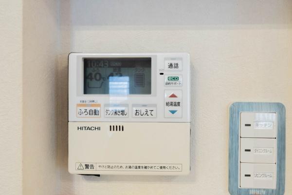 鹿沼市貝島町の中古一戸建て
