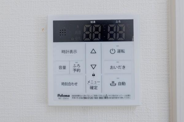 宇都宮市戸祭３丁目の中古一戸建て