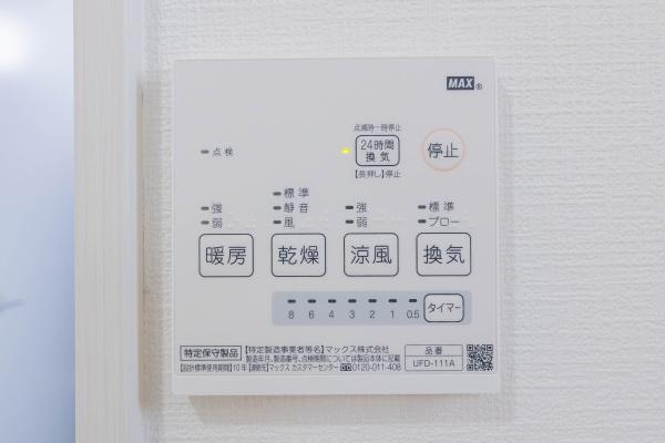 宇都宮市戸祭３丁目の中古一戸建て
