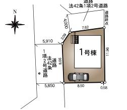 新築　クレイドルガーデン宇都宮市弥生第２　１号棟