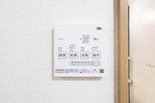 下野市仁良川の中古一戸建て