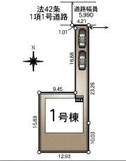新築　クレイドルガーデン真岡市荒町第12　１号棟