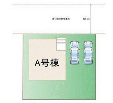 新築　ハートフルタウン　東岡本町1期　A号棟