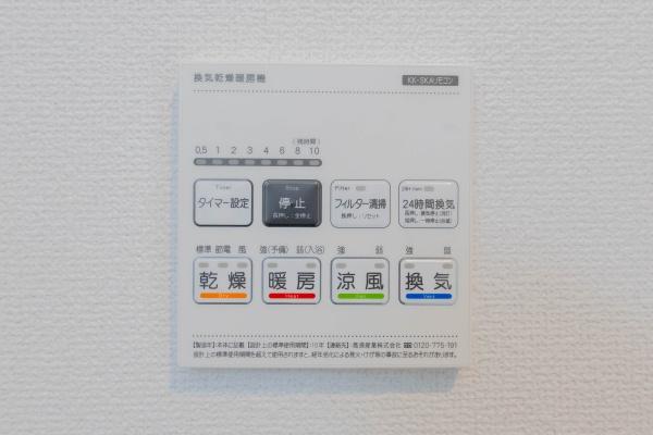 新築　グラファーレ西原町2期　１号棟（全2棟）