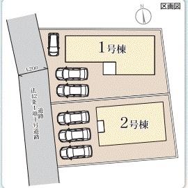 新築　リーブルガーデン　宇都宮市宮の内第4　１号棟（全2棟）