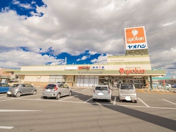 栃木市河合町の土地(ヤオハン城内店)