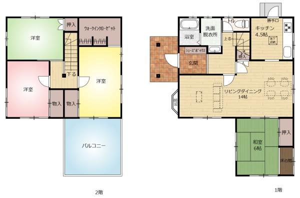 中古戸建　塩谷郡高根町宝石台４丁目