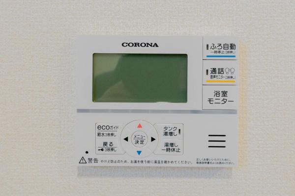 新築　ブルーミングガーデン宇都宮市花房3丁目2期　2号棟