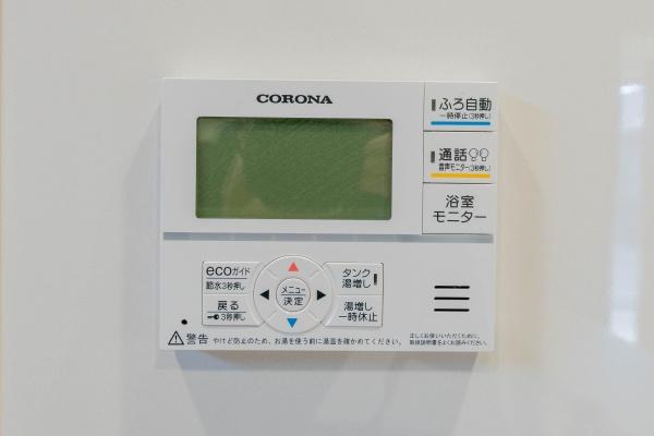 新築　ブルーミングガーデン宇都宮市花房3丁目2期　1号棟