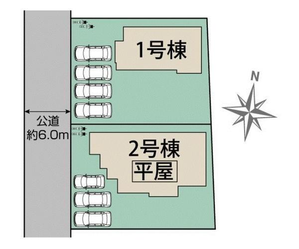 新築　ブルーミングガーデン宇都宮市今宮2丁目　1号棟