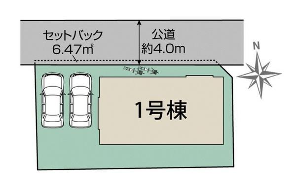 新築　ブルーミングガーデン宇都宮市五代3丁目　１号棟