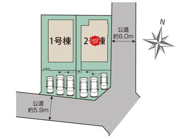 新築　ブルーミングガーデン宇都宮市下戸祭1丁目　1号棟