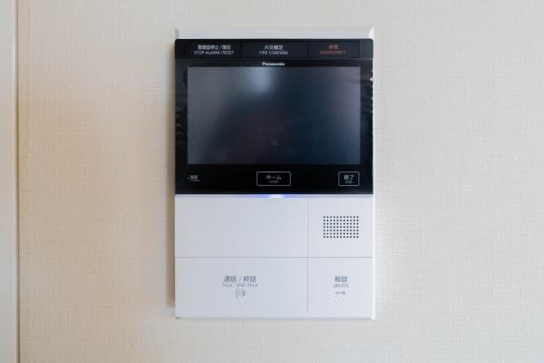 レクセルマンション宇都宮