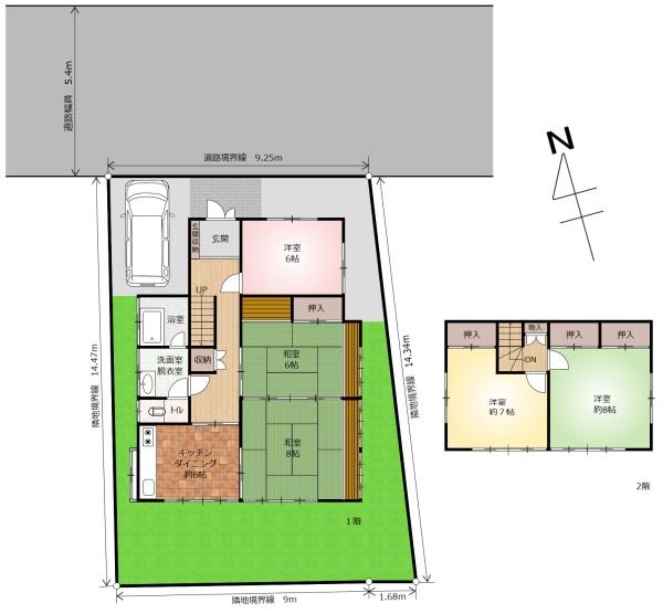 中古戸建　宇都宮市大塚町